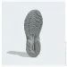  Adidas ADISTAR CUSHION (IE8871-40 2/3)