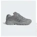  Adidas ADISTAR CUSHION (IE8871-40 2/3)