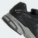  Adidas Adistar Cushion .40 2-3 (IG6929-40 2/3)