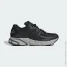  Adidas Adistar Cushion .42.5 (IG6929-42.5)