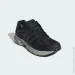  Adidas Adistar Cushion .45.5 (IG6929-45.5)