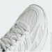  Adidas Adizero Aruku (IH0849-46.5)