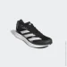  Adidas Adizero RC 4 (GX8153-44)