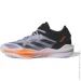  Adidas Adizero Select 2.0 .44.5 (IH0058-44.5)
