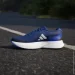  Adidas Adizero SL (HQ1345-42.5)