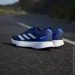  Adidas Adizero SL (HQ1345-42.5)