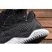  Adidas Alphabounce Beyond .42 (B42285)