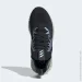  Adidas AlphaEdge 4D .39 (FV6106-39)