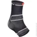 Adidas Ankle Support (ADSU-12511BK-NL-S)