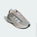  Adidas Avryn_X (IG3609-36.5)