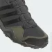  Adidas AX2S Hiking Shoes (IE0815-40.5)