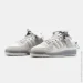  Adidas Bad Bunny x .46.5 (HQ2153-46.5)