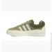  Adidas Bad Bunny x .40 (ID7950-40)
