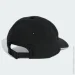 Adidas  BBALL CAP CLIMA JN6096 OSFM 