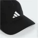 Adidas BBALL CAP CLIMA (JN6096-OSFM)