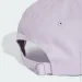 Adidas  BBALL CAP TONAL JC8880 OSFW 