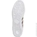  Adidas Busenitz .44  (ID3370-44)