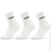  Adidas C LIN CREW 3P (HT3455-43-45)