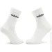  Adidas C LIN CREW 3P (HT3455-XL)
