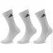  Adidas C SPW CRW 3P (HT3446-XL)