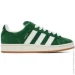  Adidas Campus 00s (HO3472-38)