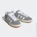  Adidas CAMPUS 00S (HQ8707-42.5)