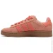  Adidas Campus 00S .40 2/3 (IE5587-40 2/3)