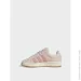  Adidas Campus 00s (JH5628-37.5)