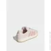  Adidas Campus 00s (JH5628-40.5)