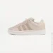  Adidas Campus .40.5 (ID3173-40.5)