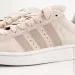  Adidas Campus .40.5 (ID3173-40.5)