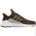  Adidas ClimaCool (CG3345-44.5)
