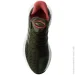  Adidas ClimaCool (CG3345-44.5)
