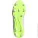 Adidas  Copa Pure II 3 FG HQ8989 .28 