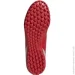  Adidas COPA SENSE.4 TF (FY6166-38)