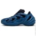  Adidas COS FOMQUAKE NEPTUNE .40.5 (GY0065-40.5)
