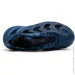  Adidas COS FOMQUAKE NEPTUNE .40.5 (GY0065-40.5)