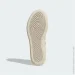  Adidas Court 24 Beige (ID1252-36.5)