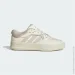  Adidas Court 24 Beige (ID1252-36.5)