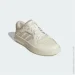  Adidas Court 24 Beige (ID1252-45.5)
