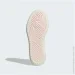  Adidas Court 24 White (ID1259-37.5)