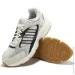  Adidas Crazychaos 2000 Beige/Metallic (IG4351-40)