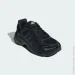  Adidas Crazychaos 2000 (JQ2259-41)