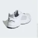  Adidas Crazychaos 2000 White (IH0305-42)