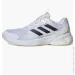 Adidas Crazyflight 5 Indoor Grey (IE0545-43)