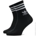  Adidas CREW SOCK 3STR (IL5022-(37-39)