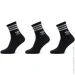 Adidas CREW SOCK 3STR (IL5022-XL (46-48))