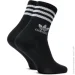  Adidas CREW SOCK 3STR (IL5022-XL (46-48))