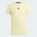 Спортивна футболка Adidas Футболка D4T TEE JI5773 р.L жовтий Спортивна футболка Adidas Футболка D4T TEE JI5773 р.L жовтий