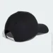Adidas  DAILY CAP HT6356 OSFM 